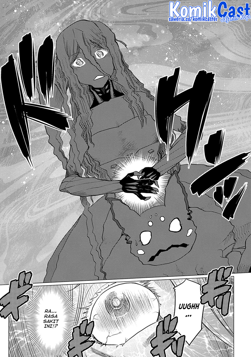 Kumo desu ga, Nani Ka?